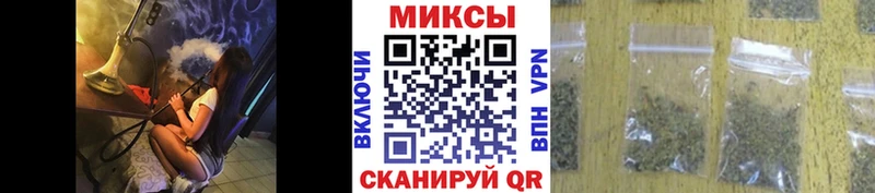 БУТИРАТ буратино  купить наркотик  Далматово 