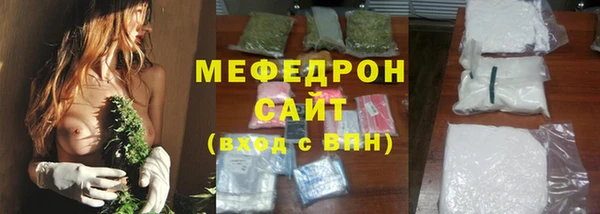 марки nbome Бронницы