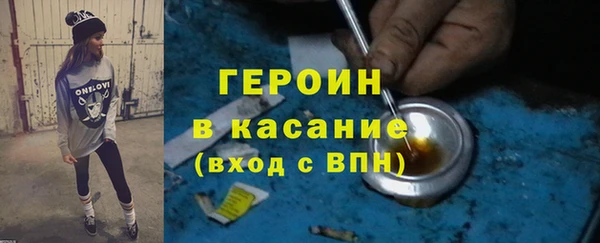 ALPHA-PVP Сафоново