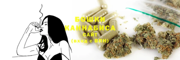 альфа пвп Волоколамск