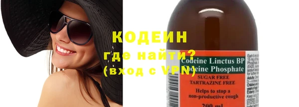 MDMA Premium VHQ Волосово