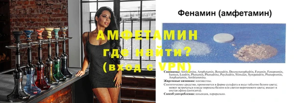 дистиллят марихуана Бородино