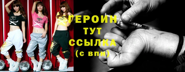 не бодяженный Богданович